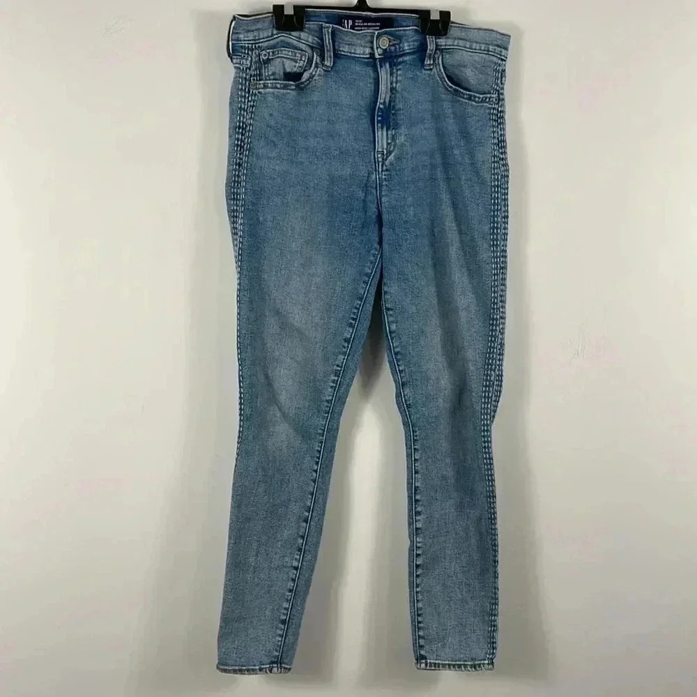 GAP High Rise Legging Jeans Light Wash Side Stripe Tuxedo Size 10 💕